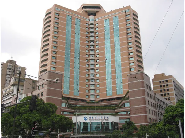 广东省人民医院建筑